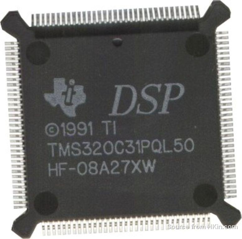 Integrated Circuits (ICs) - Embedded - DSP (Digital Signal Processors)