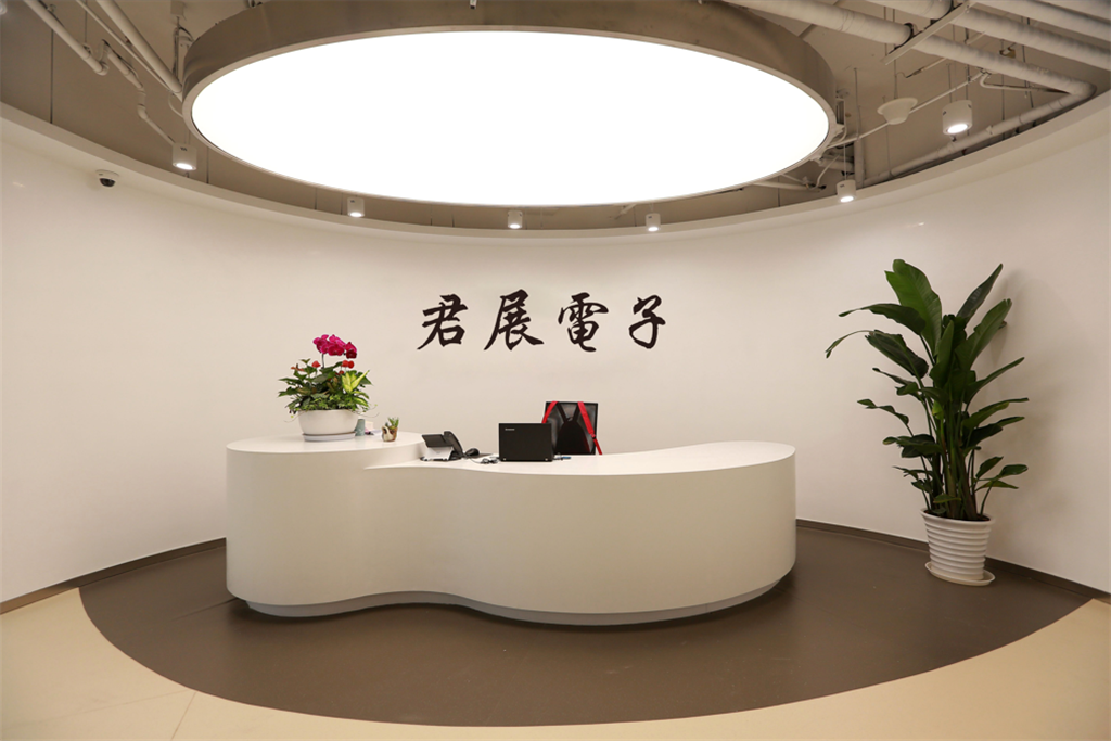 Junzhan electronic hk limited company profile