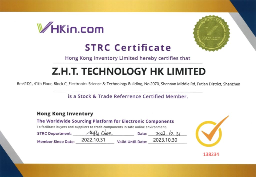 Z.H.T TECHNOLOGY HK LIMITED Company Profile