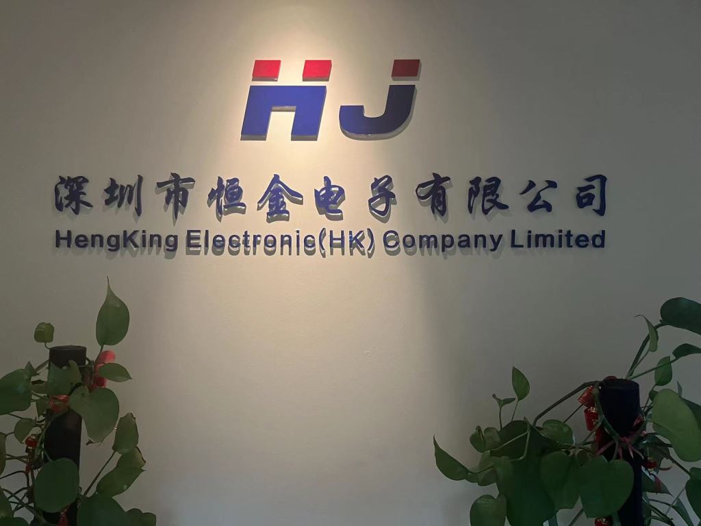 HENGKING ELECTRONIC (HK) COMPANY LIMITED Company Profile