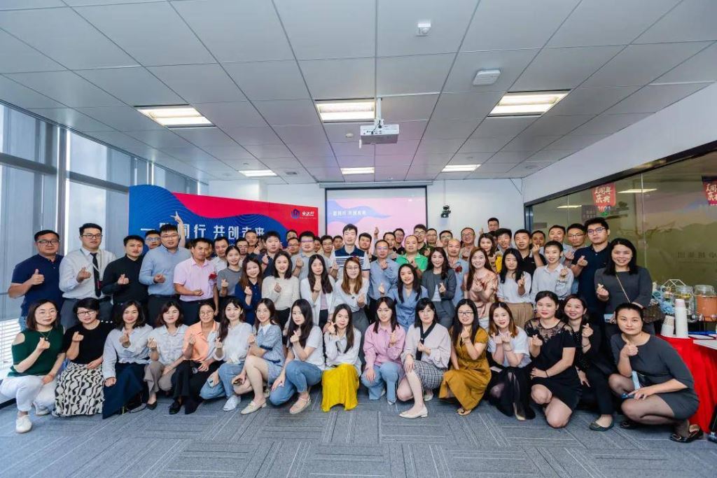 Hong Kong H.D.W Trading Co., Limited Company Profile