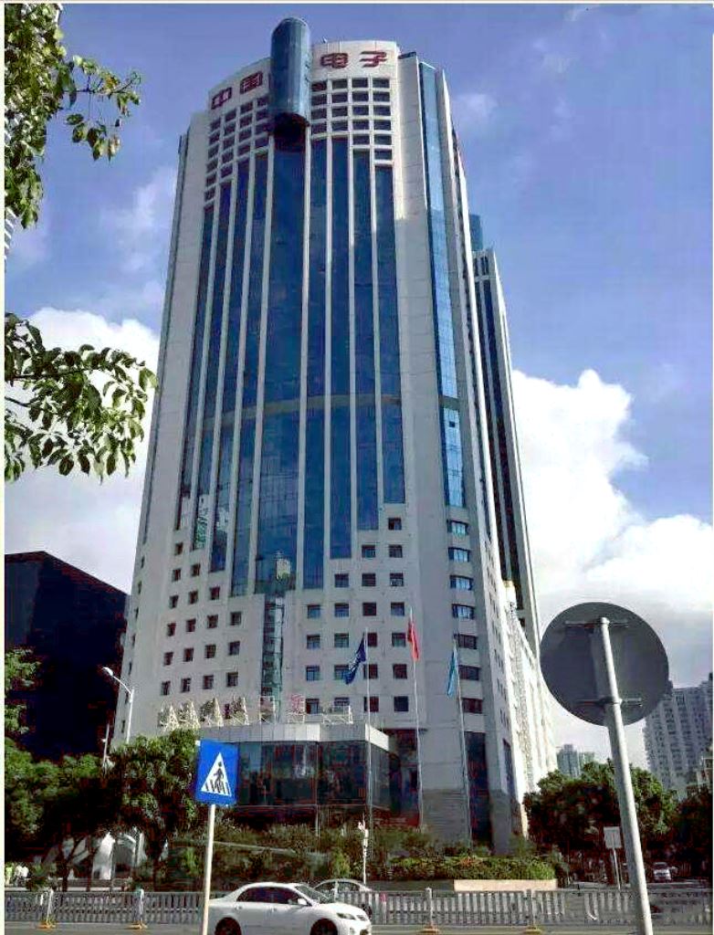 YO CHIP(HONG KONG)TRADING CO LIMITED Company Profile