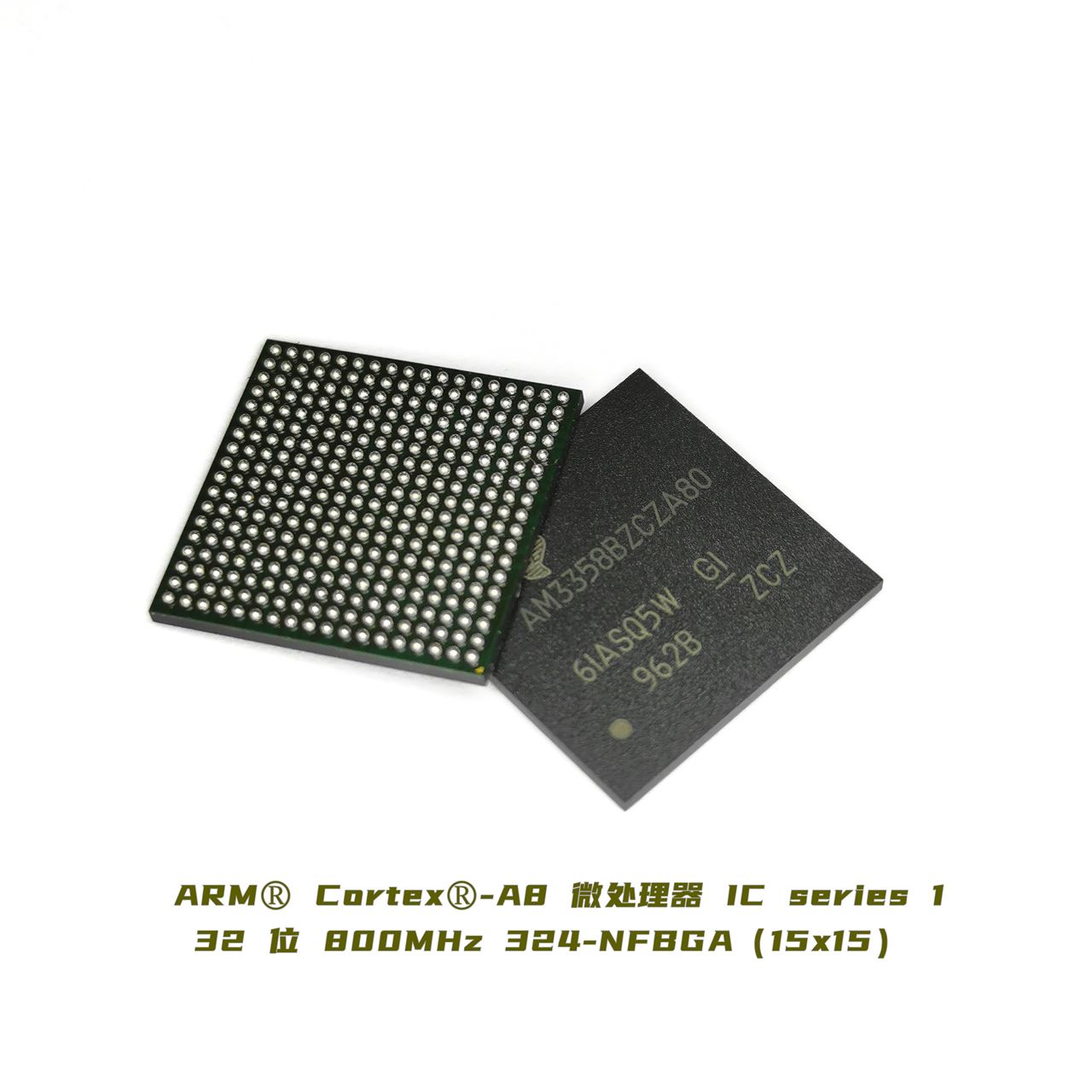 Lanboo Intelligent Technology Co. Ltd