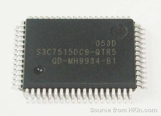 Aric Electronics Technology (HK) Co., Limited - Showroom