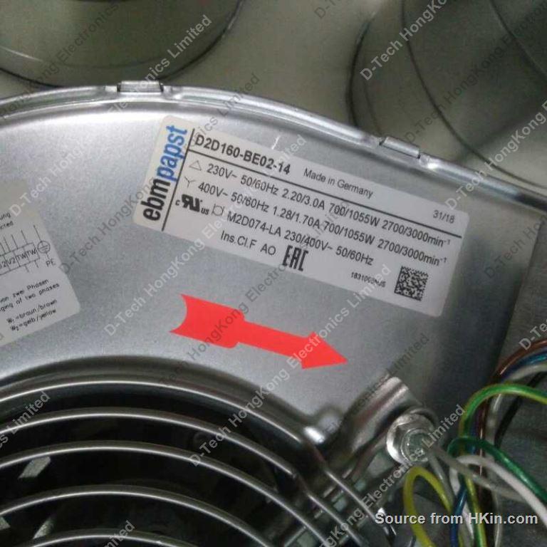 D-Tech HongKong Electronics Limited - Showroom