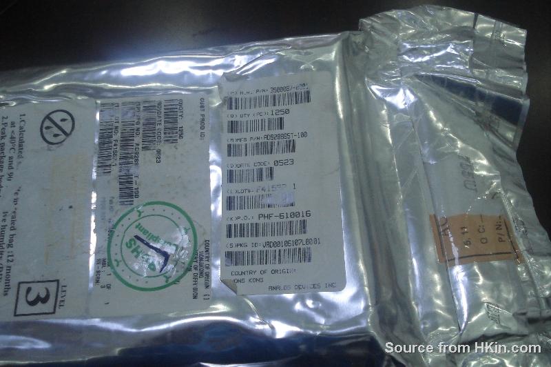 ic Electronic Components Hong Kong Inventory Limited