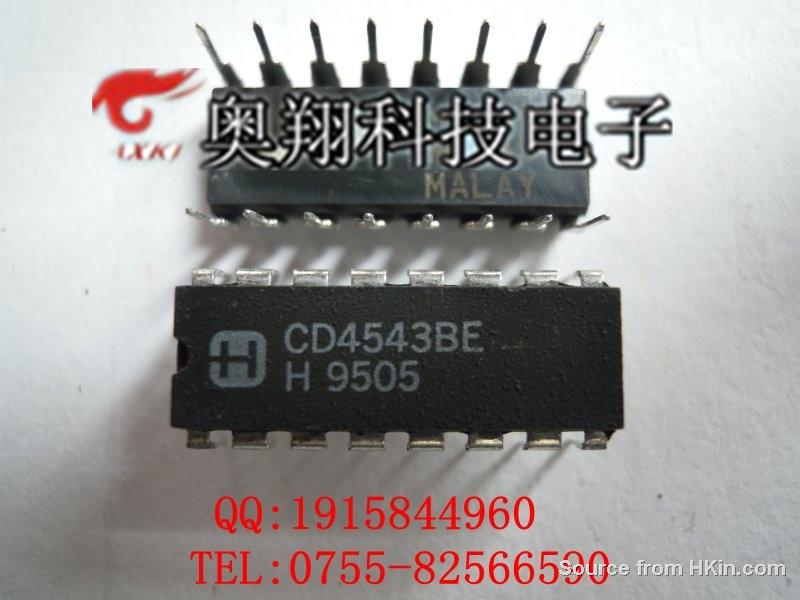 Integrated Circuits (ICs) - PMIC - Display Drivers