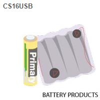 Battery Products - Battery Chargers